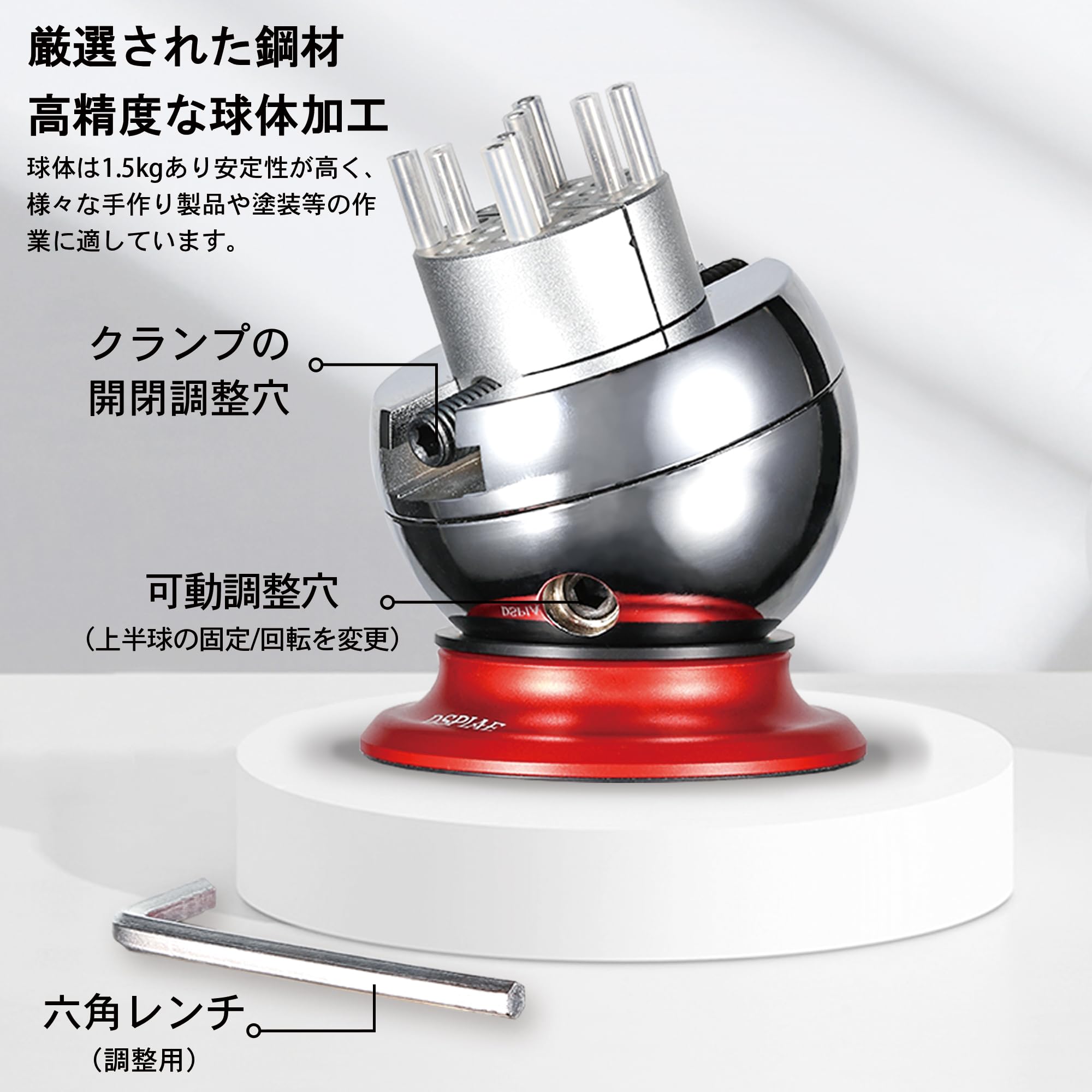 Amazon | DSPIAE AT-SV ユニバーサルボールジョイントバイス【日本正規